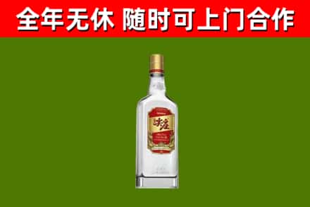 合作市烟酒回收尖庄酒.jpg